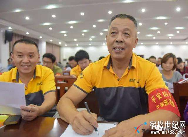 微信图片_20170918015447.jpg