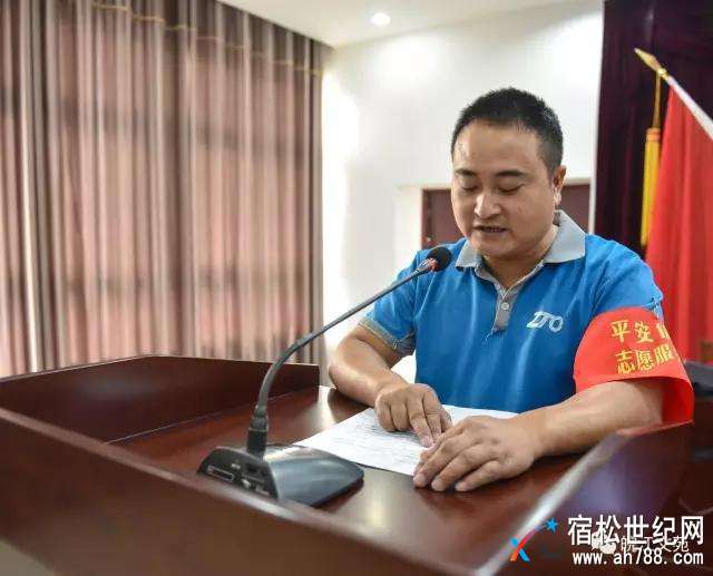 微信图片_20170918015434.jpg