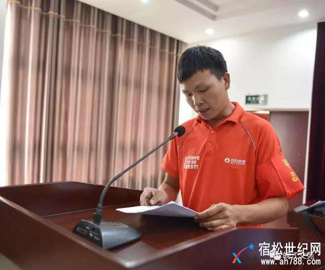 微信图片_20170918015431.jpg