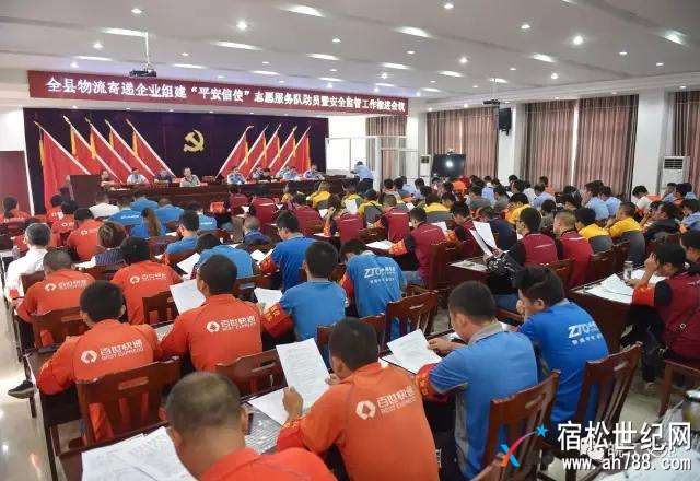 微信图片_20170918015409.jpg