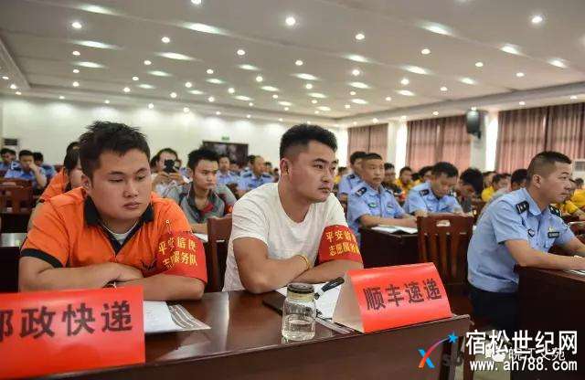 微信图片_20170918015426.jpg