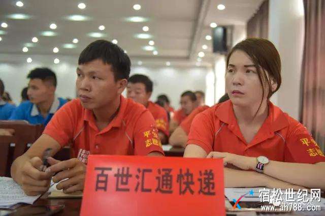 微信图片_20170918015422.jpg