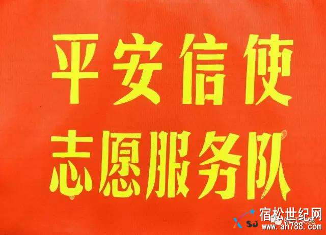 微信图片_20170918015353.jpg