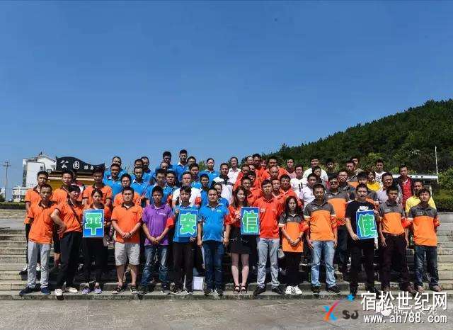 微信图片_20170918015348.jpg