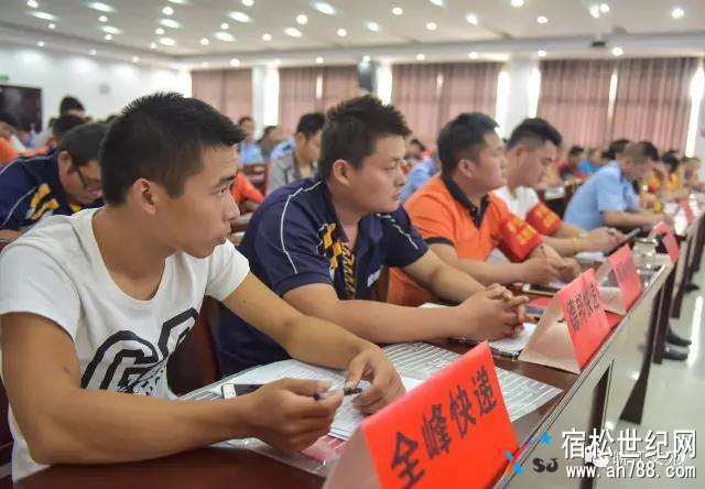 微信图片_20170918015356.jpg