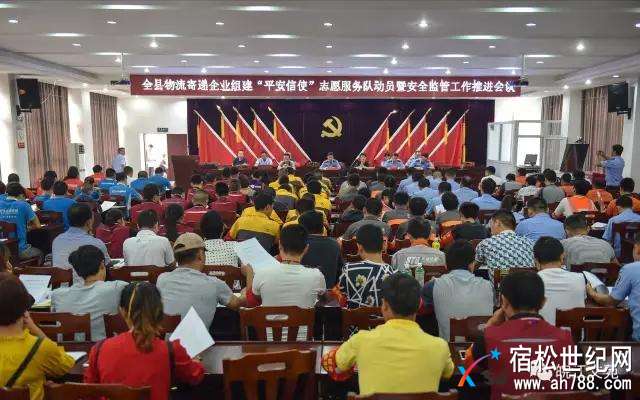 微信图片_20170918015400.jpg