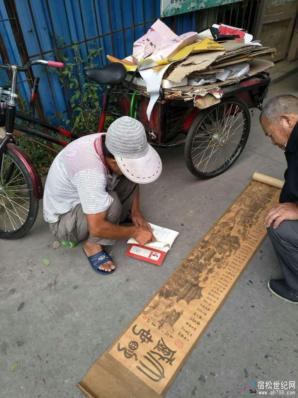QQ图片20170918110513.jpg
