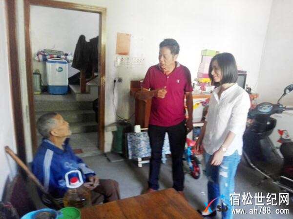 微信图片_20170918121033.jpg