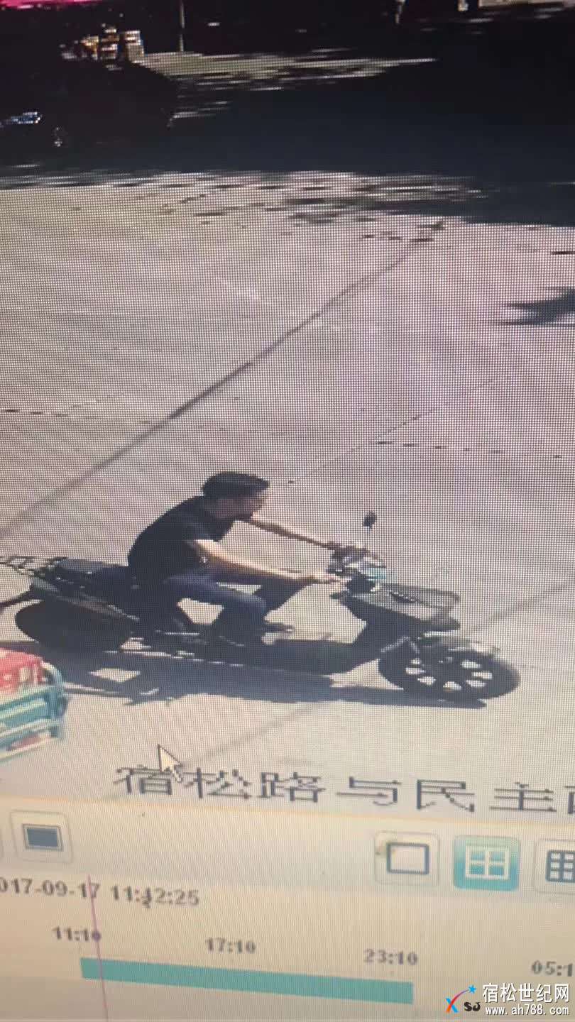 微信图片_20170918143223.jpg