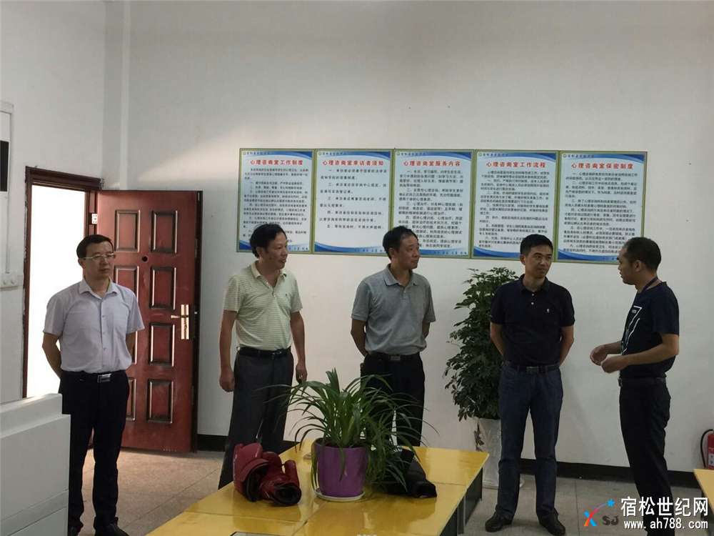 金玉到实验中学督查“推均”迎国检准备工作.jpg