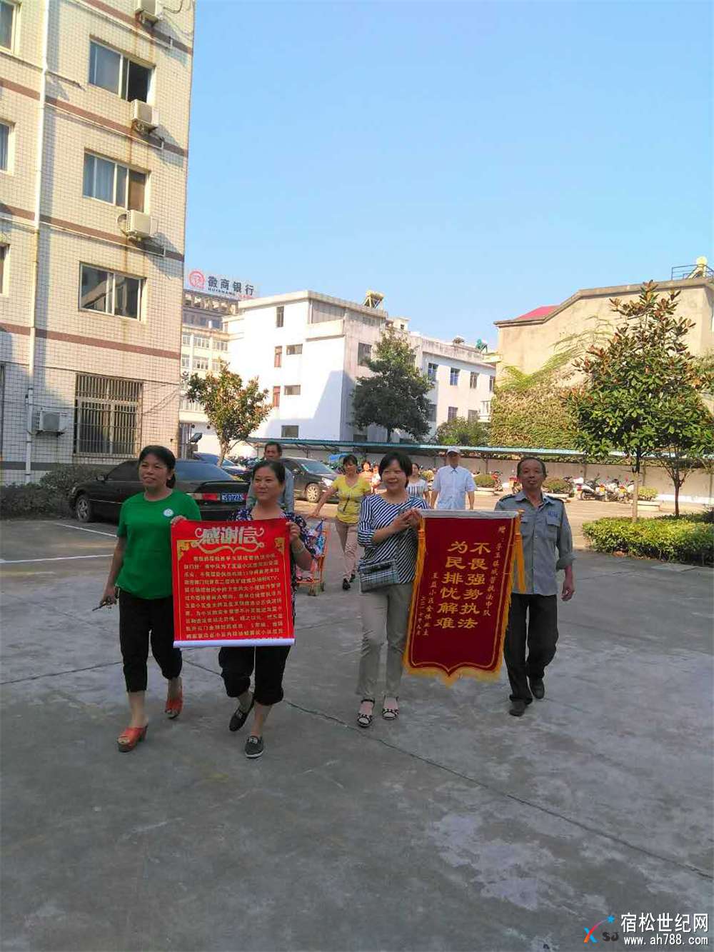 网站.jpg