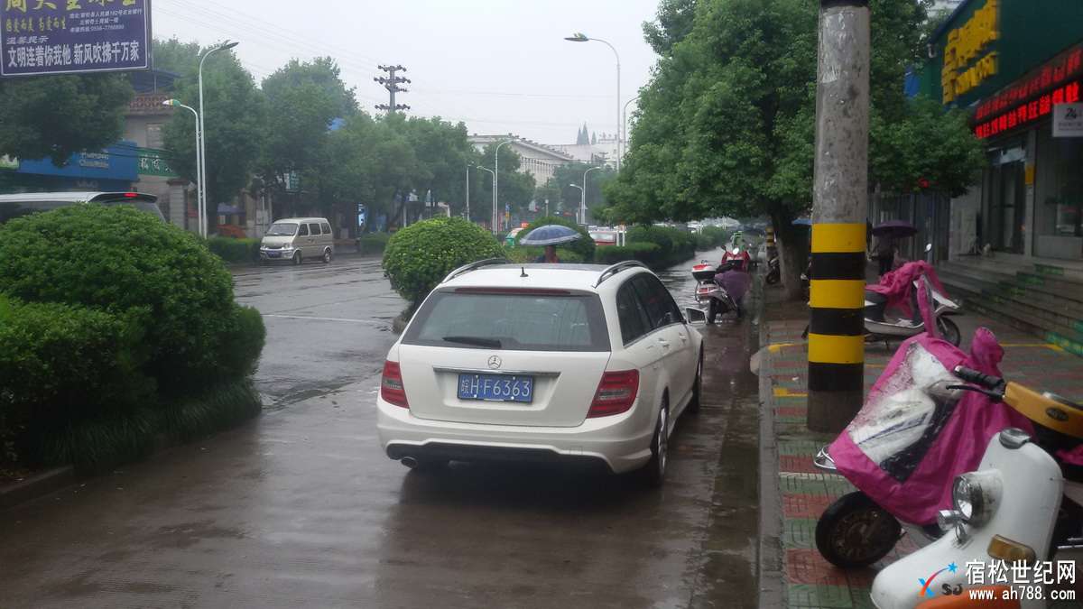 20170919_162542.jpg