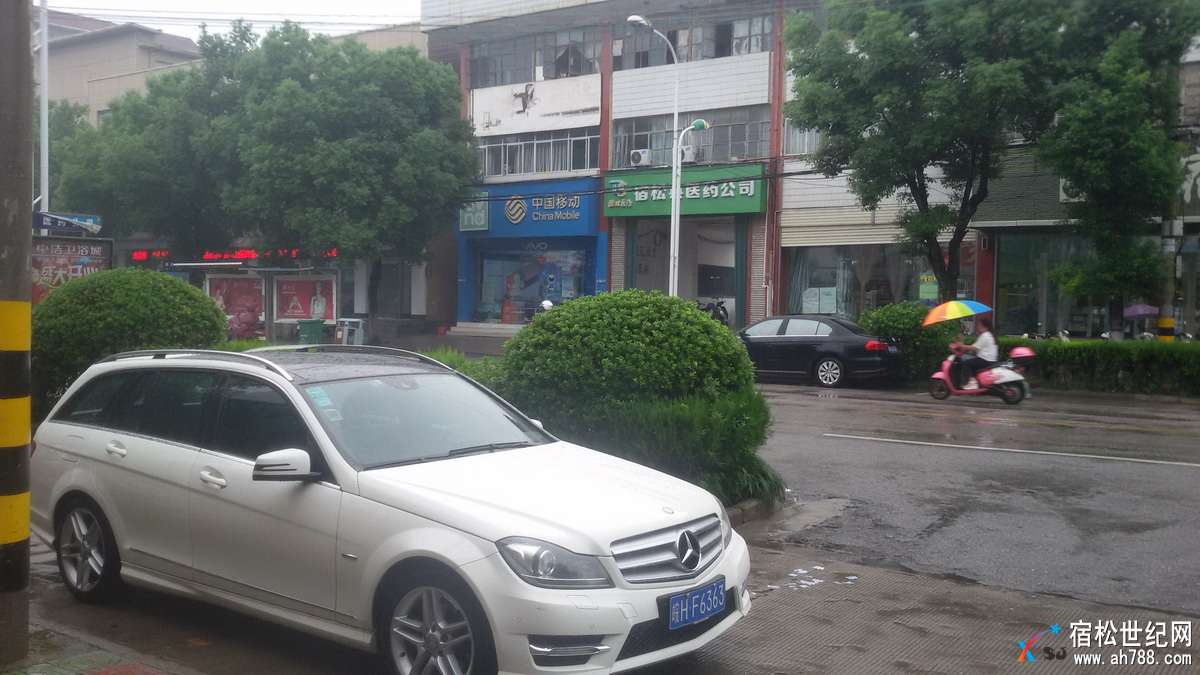 20170919_162559.jpg