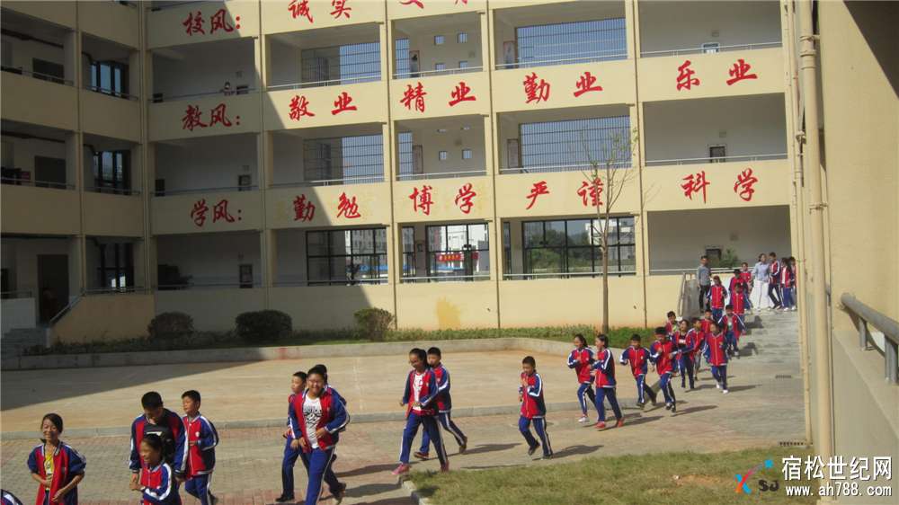 防空疏散 (4).jpg