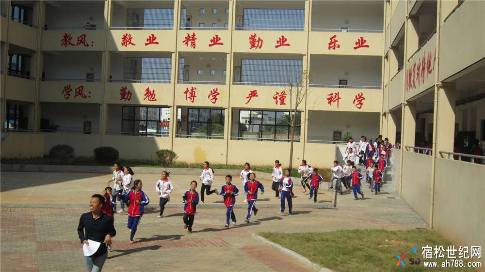 防空疏散 (3).jpg