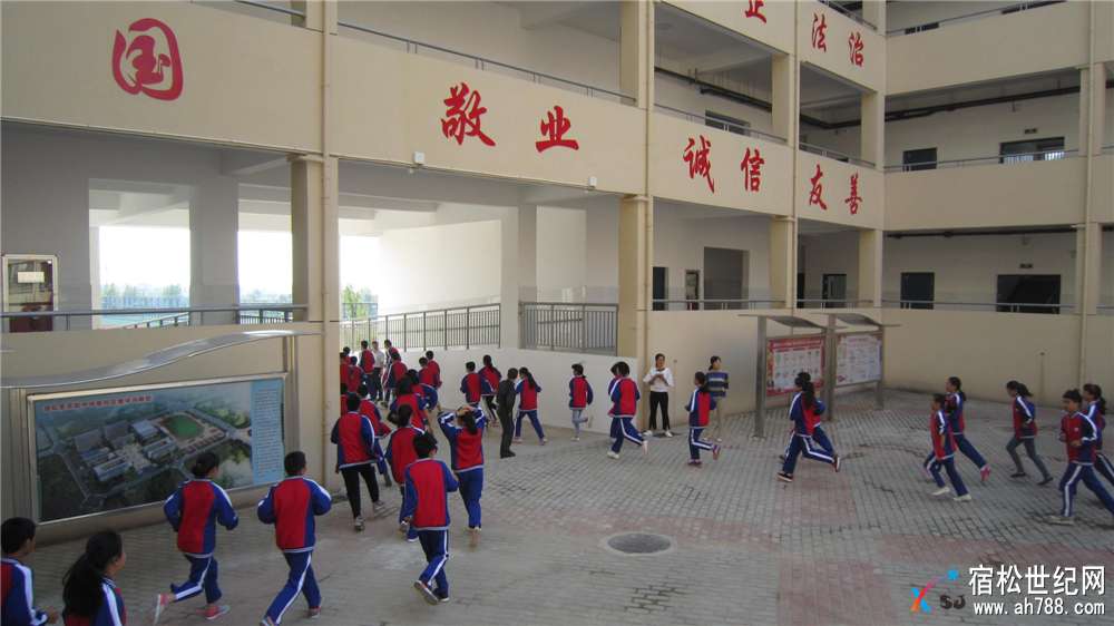 防空疏散 (1).jpg
