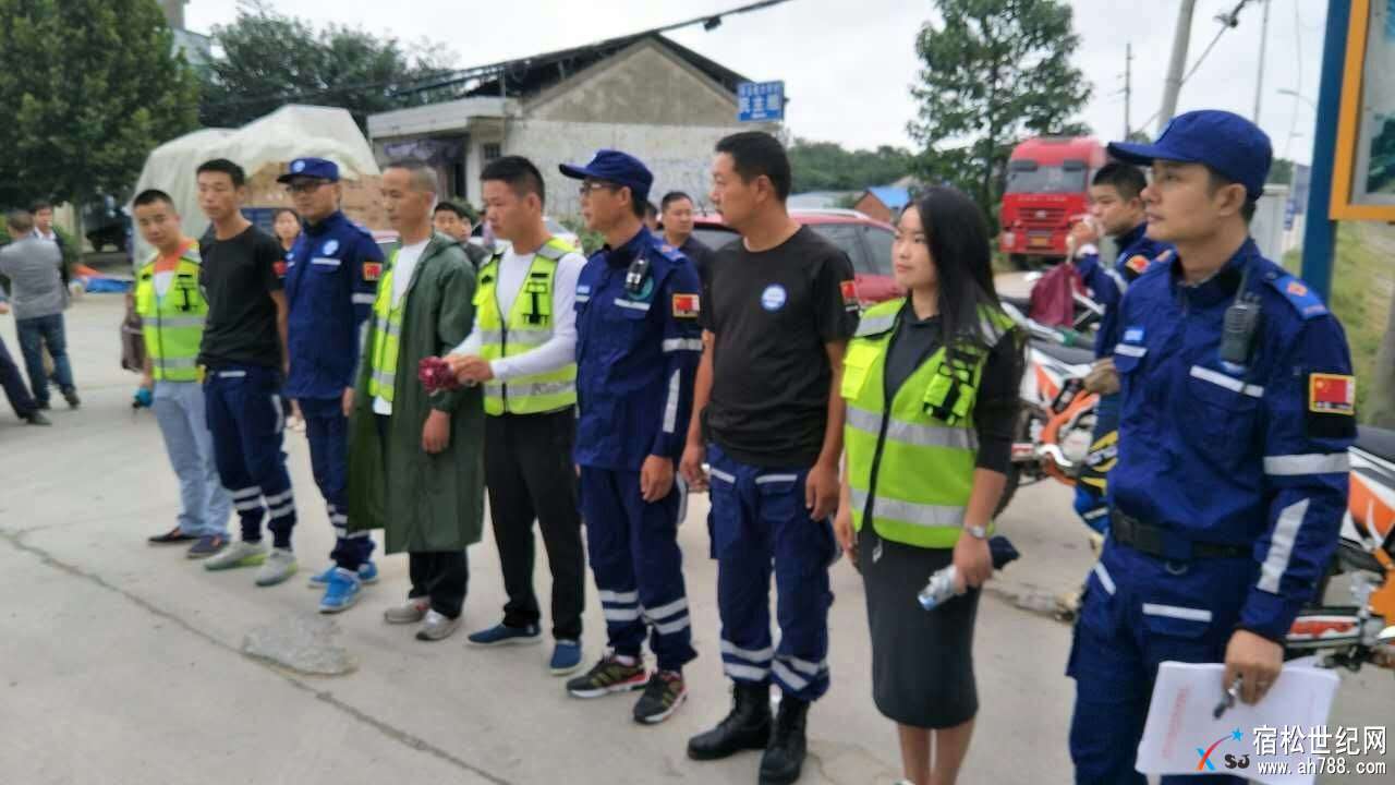 mmexport1505870442836.jpg