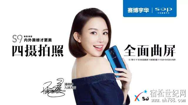 微信图片_20170920093729.jpg