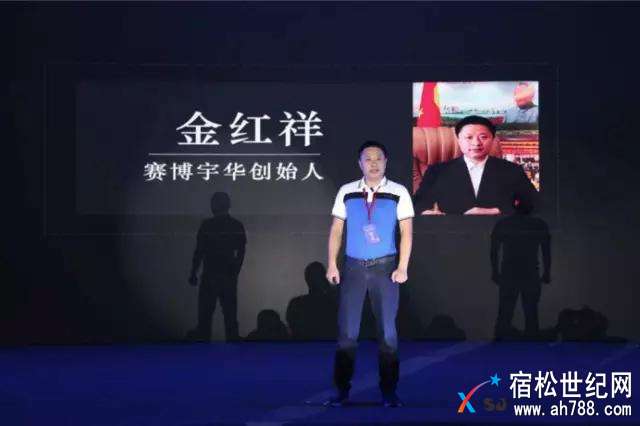 微信图片_20170920093717.jpg