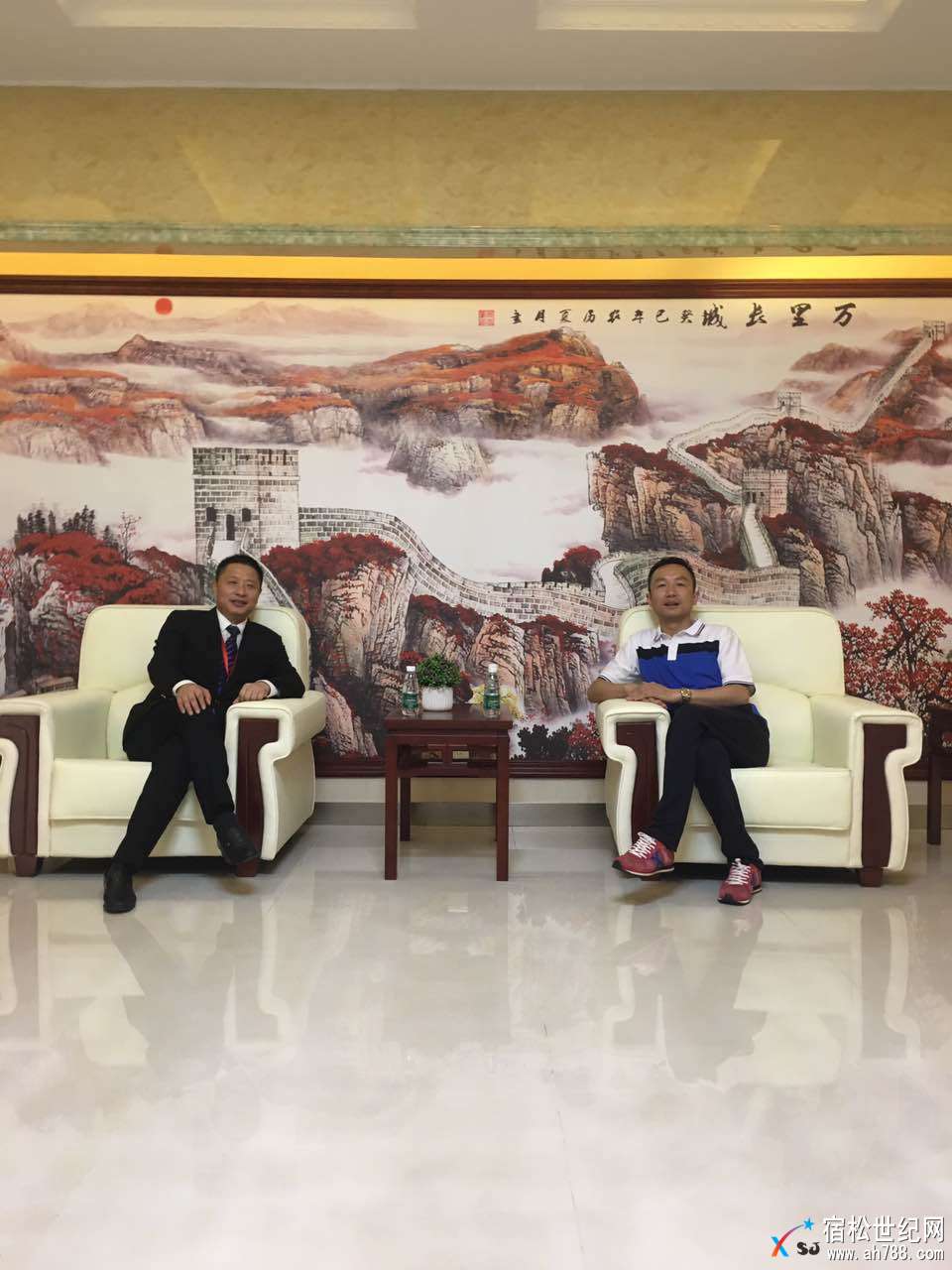 微信图片_20170919102514.jpg