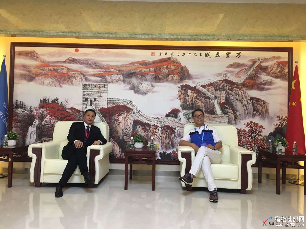 微信图片_20170919102525.jpg