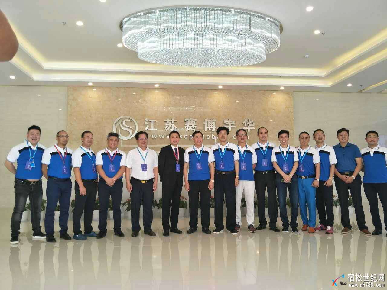 微信图片_20170919102219.jpg