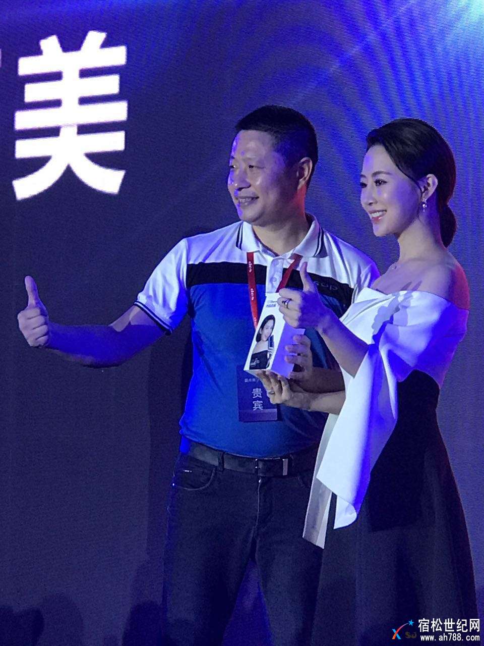 微信图片_20170919171337.jpg