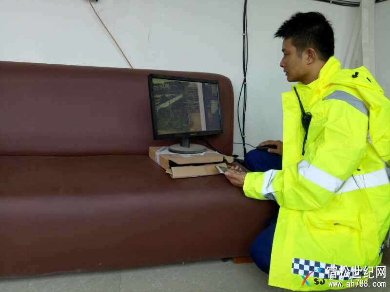 mmexport1505875497336.jpg