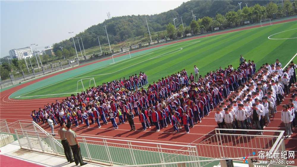 消防演练 (8).jpg