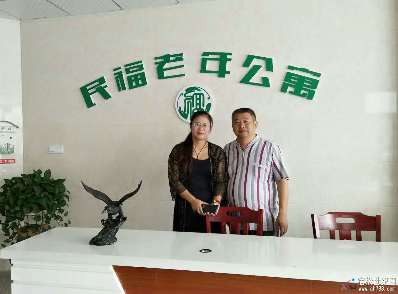 mmexport1505917611988.jpg