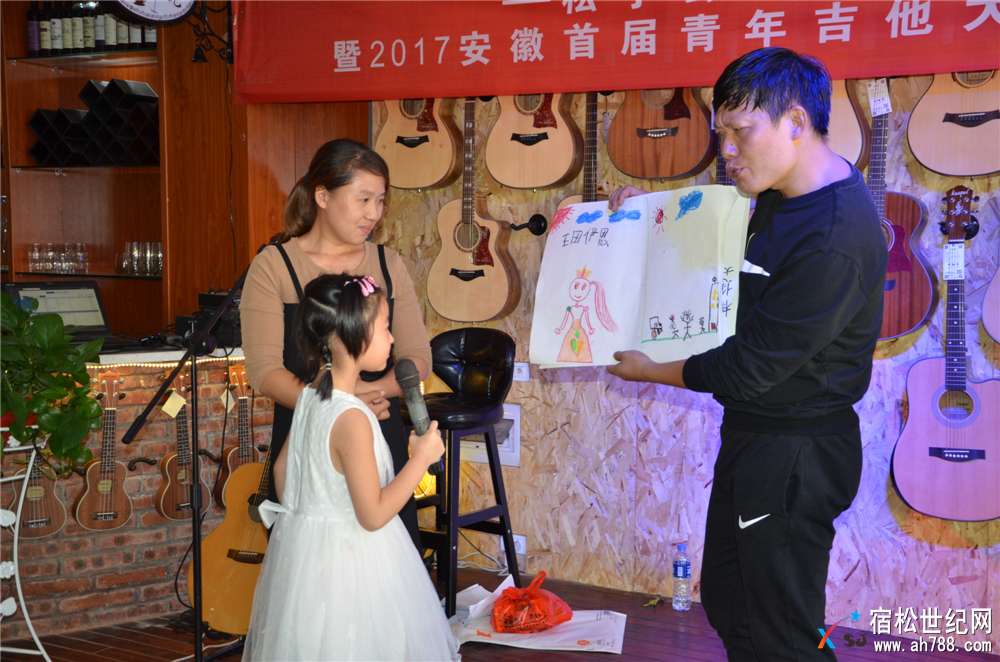松子公益书屋搬迁庆典暨新思维乐器活动08.jpg