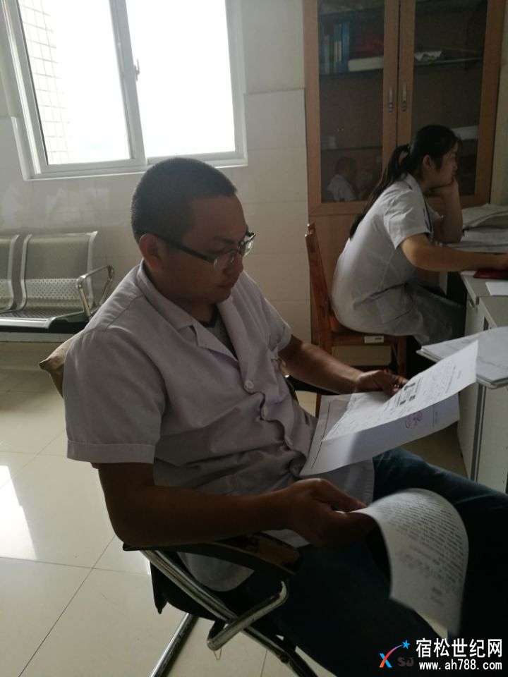 中医院王道龙医师.jpg