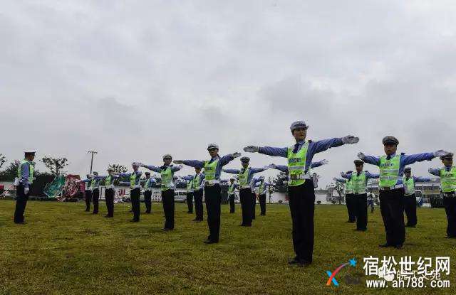 宿松举行全县反恐应急处突演练暨公安机关十九大安保誓师大会，宿松世纪网 (12).jpg