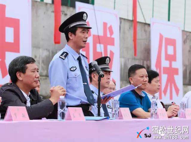 宿松举行全县反恐应急处突演练暨公安机关十九大安保誓师大会，宿松世纪网 (13).jpg
