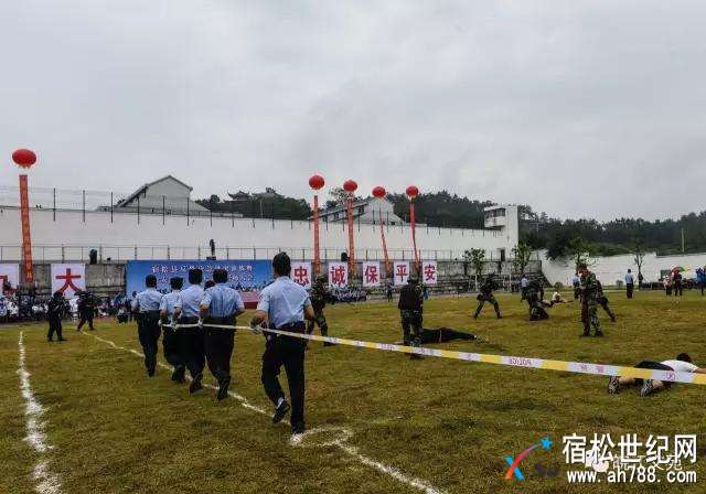 宿松举行全县反恐应急处突演练暨公安机关十九大安保誓师大会，宿松世纪网 (22).jpg