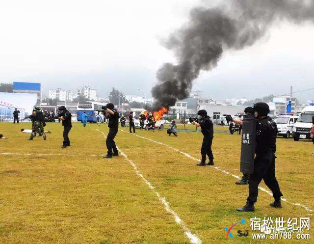 宿松举行全县反恐应急处突演练暨公安机关十九大安保誓师大会，宿松世纪网 (28).jpg