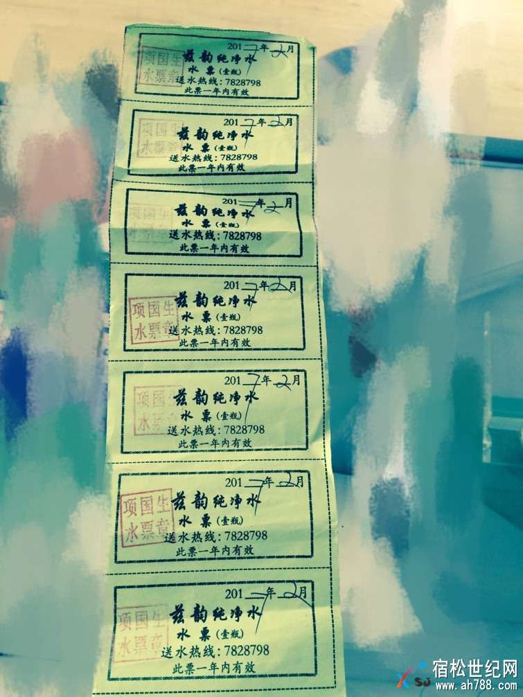微信图片_20170923112518.jpg