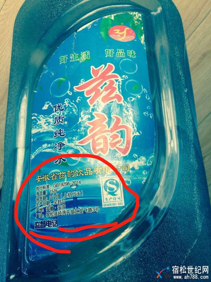 微信图片_20170923112510.jpg