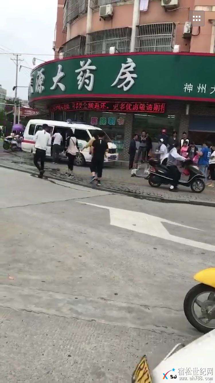 微信图片_20170924112736.jpg