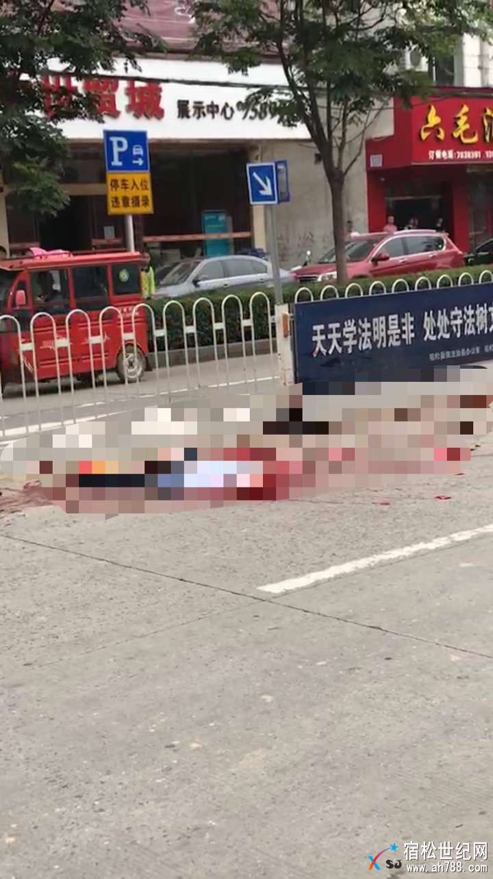 微信图片_20170924121436.jpg