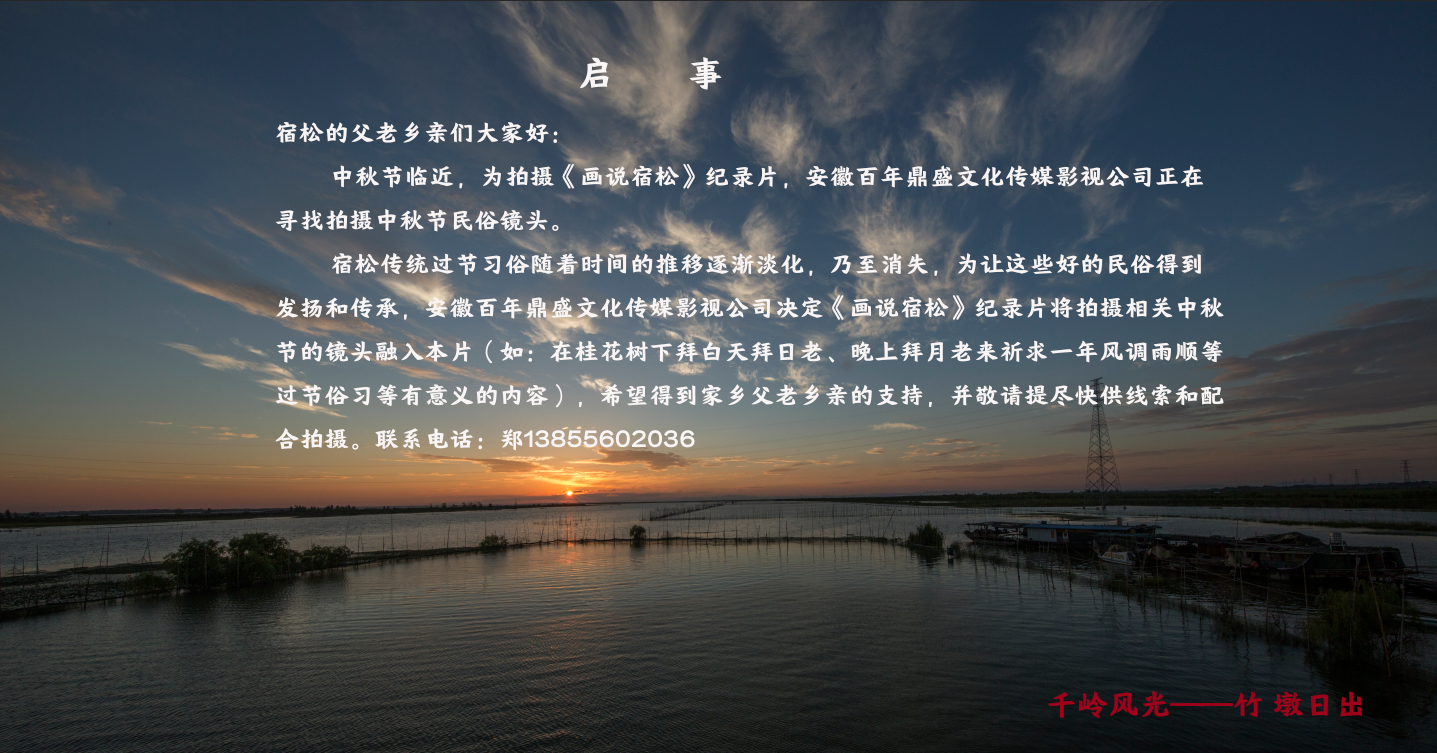 mmexport1506418474722.jpg