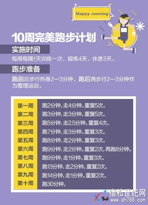 图片8.png