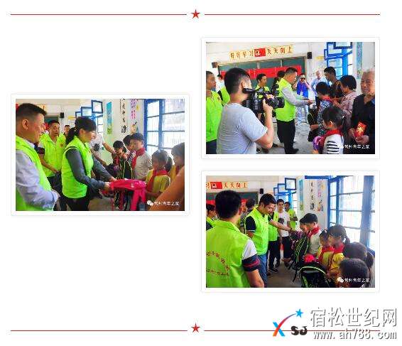 QQ截图20170928004059.jpg