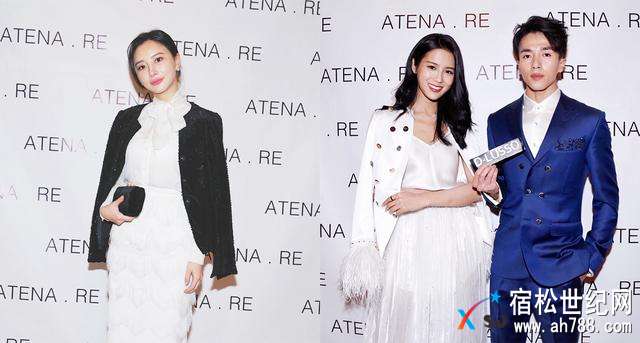 阿黛娜Atena.re首次亮相米兰，宿松红爱服饰 (2).jpg