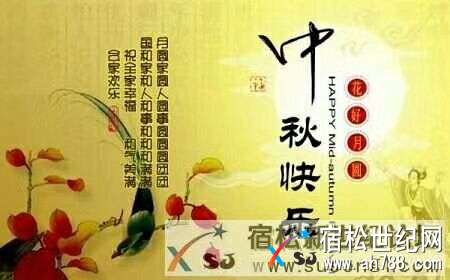 QQ图片20170929101501.jpg