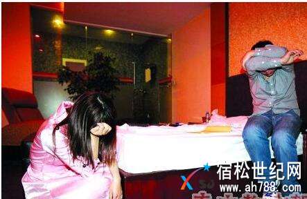 QQ截图20170929110407.jpg