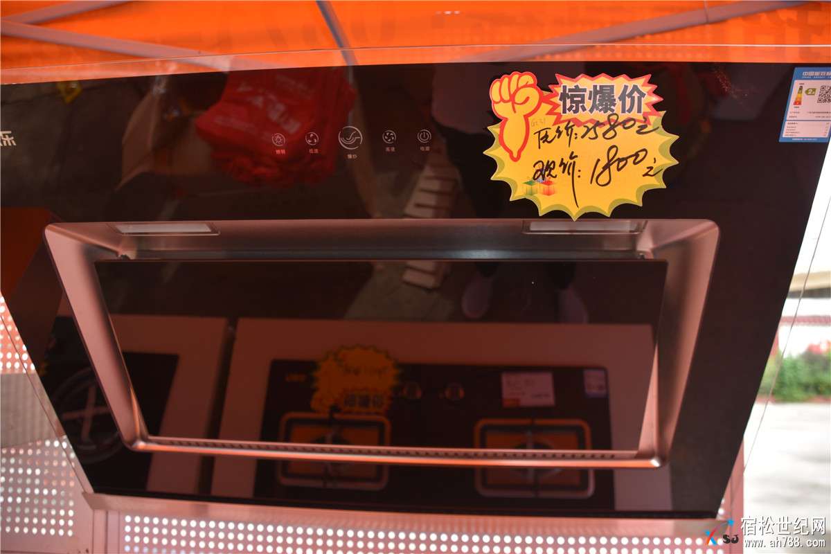 DSC_4528.JPG