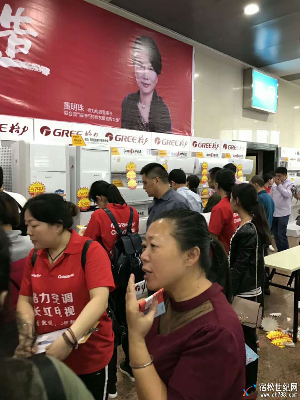 微信图片_20170927145526.jpg