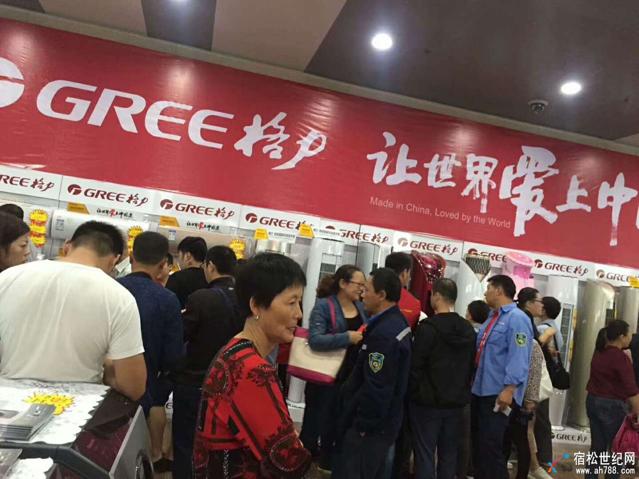 微信图片_20170927145556.jpg