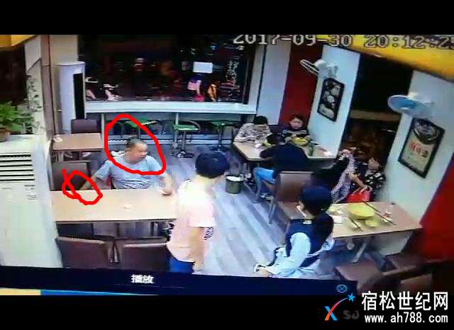 暴风截图20171014090718_副本.jpg